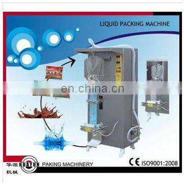 SJ-1000 Auto Buttermilk Packing Machine