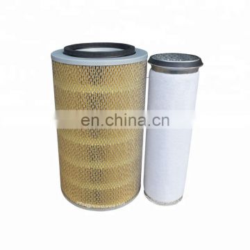 Auto air filter AF25065 for excavator engine