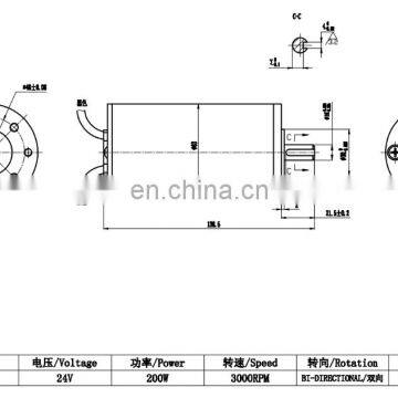 24V 200W Torque 1nm dc Electric Motor photo-5