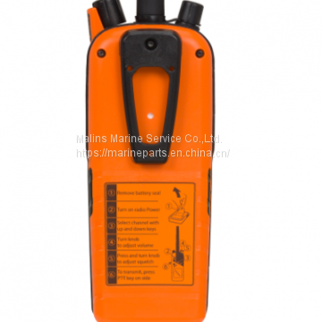 JRC JHS-207 Two-way VHF Radiotelephone