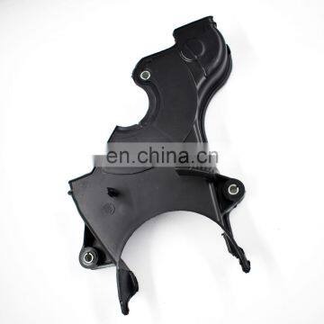 B660-10-501E NEW Engine Timing Cover For Mazda MX-5 Miata 1999-2005 Protege photo-2