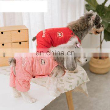 Winter Pet Dog Little Hamster Apparel Coat Suspender Pant Overalls for Puppy photo-2