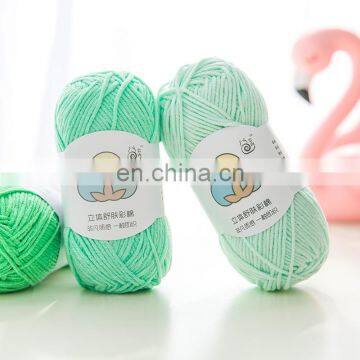 Yarncrafts Abrasion-resistant Recycled Soft Acrylic Cotton Knitting Blended Yarn photo-4