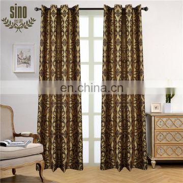 2019 Competitive Price jacquard home goods curtains