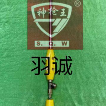 Straight flat head spray gun
