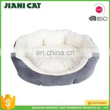 New Design Hot Selling Wholesale Luxury Dog Beds In Car photo-6