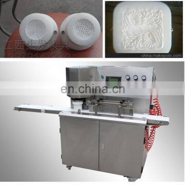 Advanced Automatic Maamoul Trays Arrange Machine Pineapple Cake Forming Machine photo-4