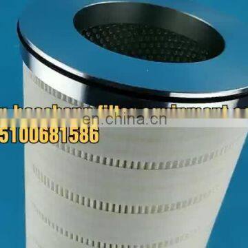 Hydraulic Oil Filter Cartridge Hc0961Fkt18H, Hydraulic Suction Filter Element, Construction Machinery Hydraulic Oil Filters