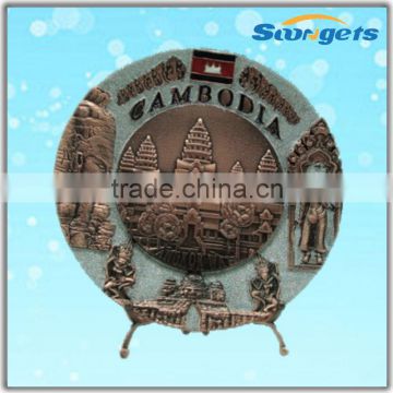 China Advertise Gift Metal Plate for Sale