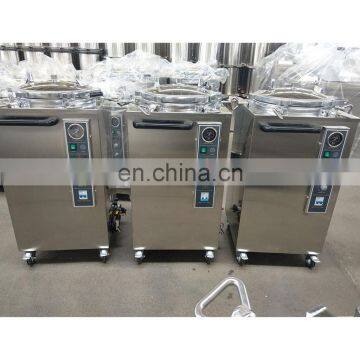 DW-B High Pressure Steam Sterilizer Vertical Autoclave photo-7