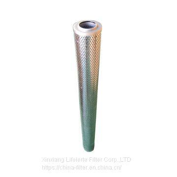 Pall hydraulic oil filter element HC8900FKS39HY550 for Lubrication Station in Steel Works