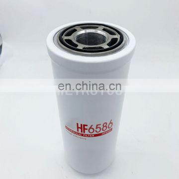 Hydraulic Spin-on oil Filters element HF6586 P165705 P165569