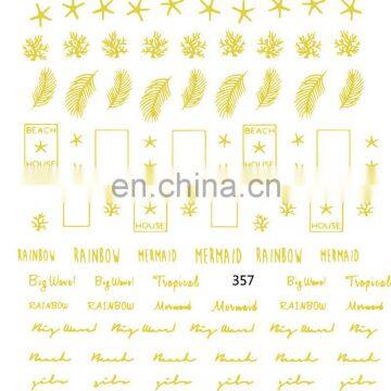 JOYFUL 354-359 Gold English Letter Words 3D Adhesive Japanese Simple All-match DIY Nail Beauty Decals Stickers photo-5