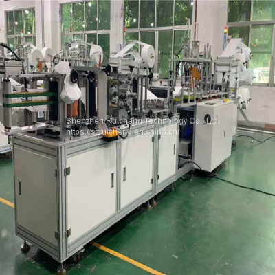 Fully Automatic Kn95 Machine/3D Cup Surgical Face Mask Making Machine photo-2