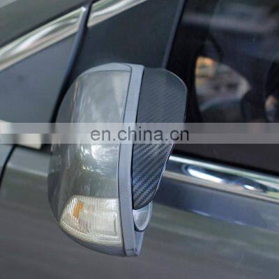 New Carbon Fiber Texture, Universal Car Window Visor Rearview Mirror Rain Cover Eyebrow photo-4