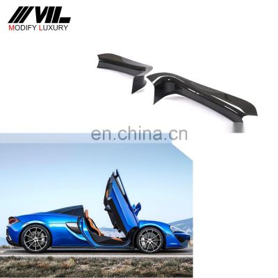 Modify Luxury 540 570s Dry Carbon Fiber Side Door Sills Plate Decoration Trims for Mclaren 570gt 2-Door