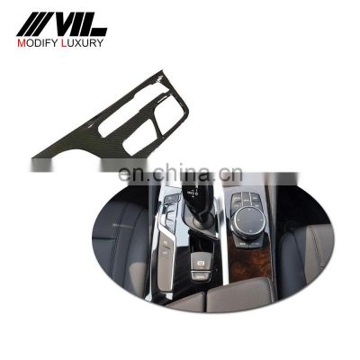 For BMW 5 Series G30 G38 Carbon Fiber Dashboard Interior Trim 2017 2018