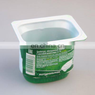 Plastic Cup Making Machine Price/plastic Cup Lid Making Machine photo-4