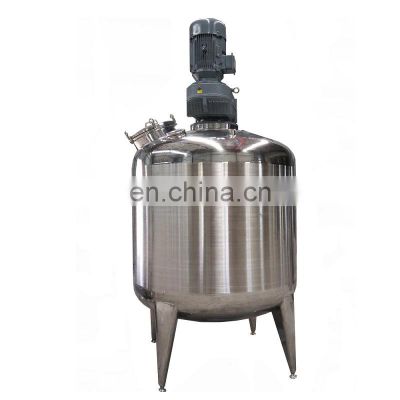 stainless steel mixing tank chemical reactor