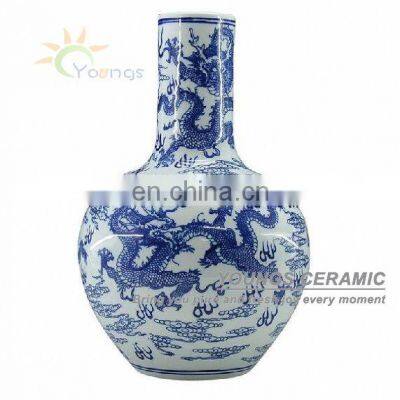 Chinese Decorative Ceramic Vase With Dragon Design