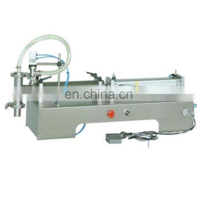 watsap+8615140601620 high accuracy semi automatic oil filling machine manual liquid filling machine