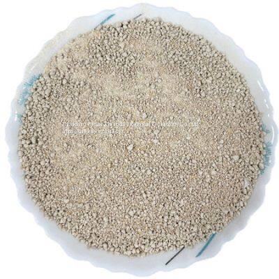 Expanded Urea photo-2