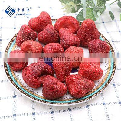 Sinocharm Good Taste Dried Red Fruit Strawberry Whole From Factory FD Strawberry