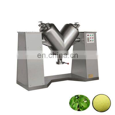 Industrial Agarbatti Coffee Bean Cosmetic Powder Conic Conical Blender Mixer Mixing Machine