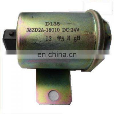 back-up Reverse buzzer 38ZD2A-18010 dongfeng truck parts