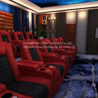 Latest Design Wholesale Price Modern Design Hot Selling Leisure Adjustable Electric Recliner Chair Movie Home Theater Sofa photo-2