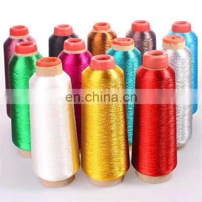 Wholesale Ribbon Embroidery Polyester Golden Silver Mamilon MS/M/L Type Lurex Metallic Yarn