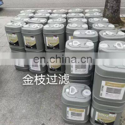 Suitable for Ingersoll Rand Compressor Rotation Injection Fluid Lubricating Oil 38459582 photo-4