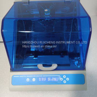 Orbital Shaker-Incubator TOS20 photo-3