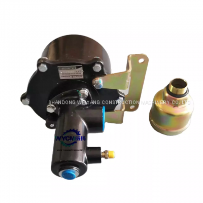 XGMA Air Brake Booster 55C0249 for XG935H Wheel Loader Spare Part