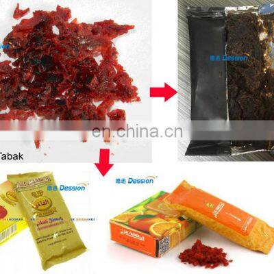 Horizontal 50g 100g 250g Shisha Molasses Packaging Machine High Speed Production Line photo-2