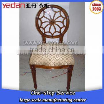 Comfort Dinning Chair Price Dining Room for Wholesale Quality Choice photo-2