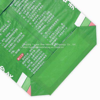 100kg / 50kg PP Woven Rice Bag Laminated Agricultural Corn Seed Wheat Flour Packing Bags photo-3