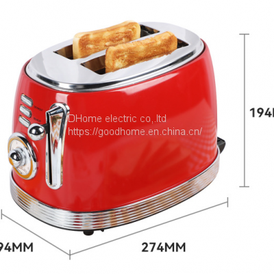 Toaster Small Home Appliance Breakfast Baked Earth Driver（Wechat:13510231336）