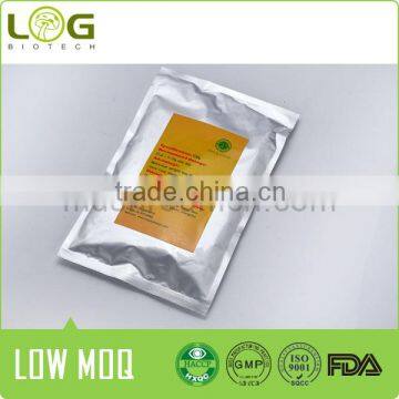 100% Pure Marine Collagen Drink Powder photo-2