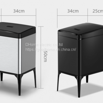 Trash can 40L smart sensing trash can