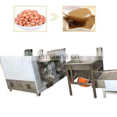 colloid mill peanut butter making hummus making machine Pakistan