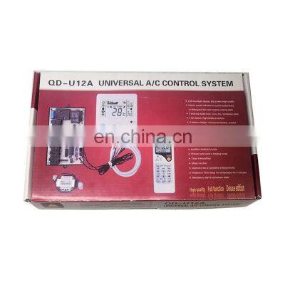 Universal AC Control System U12A QD-U12A