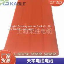 2*25 2*35 With Steel Wire Crane Disk Wire Crane Cable Wire Wear Resistance Anti-corrosion Anti-UV Anti-aging Anti-tensile Cold Resistance and Low Temperature Resistance Support photo-3