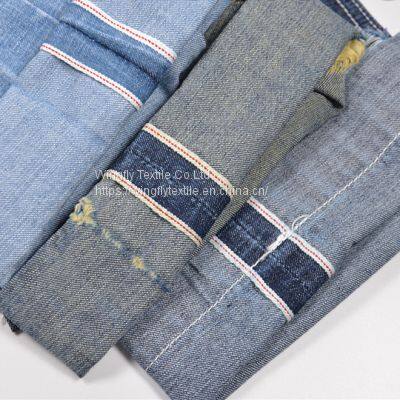 10oz 100% Cotton Selvedge Denim 30/31