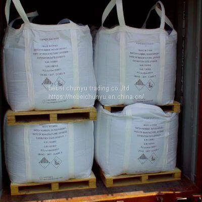 Factory Wholesale 98% Copper Sulphate Sulfate Pentahydrate/Anhydrous Blue Vitriol photo-4