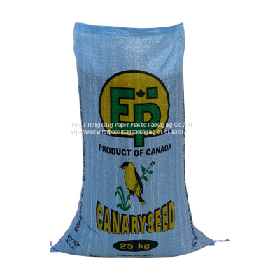 Film Opp Printing Laminated pp Woven Rice Sacks/plastic Packaging Bags Wholesale photo-4