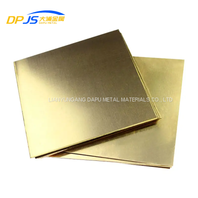 C11000/C10200 High Quality Copper Sheet/Plate Polished Brass for Decorated Inside/Outside The Car