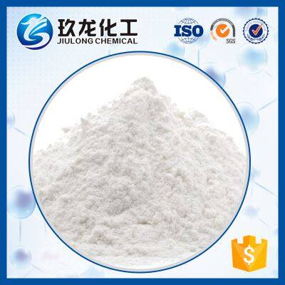 Zeolite Usy, Usy Molecular Sieve for FCC Fluid Catalytic Cracking