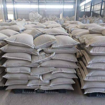 Wholesale Factory Price High Quality Activated Bleaching Earth Used in Decolorization and Filtration of Vegetable Oil and Mineral Oil photo-3