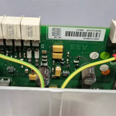 ABB SB510 3BSE000860R1 Backup Power Supply 110/230V AC Board